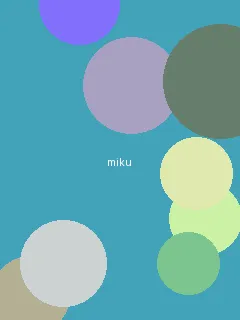 亲爱的热爱的全集在线观看 - 初音未来角色图